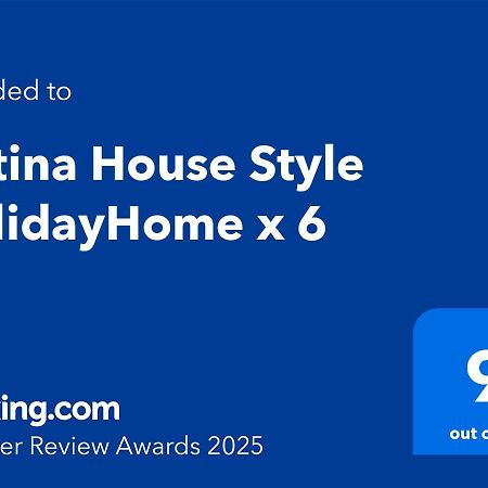 Sistina House Style Holidayhome X 6 Roma Ngoại thất bức ảnh